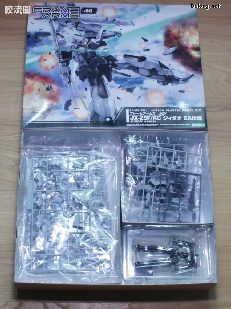 寿屋FRAME ARMS 普通版 #041 JX-25F/RC 戟刀 EA式样 - 图片